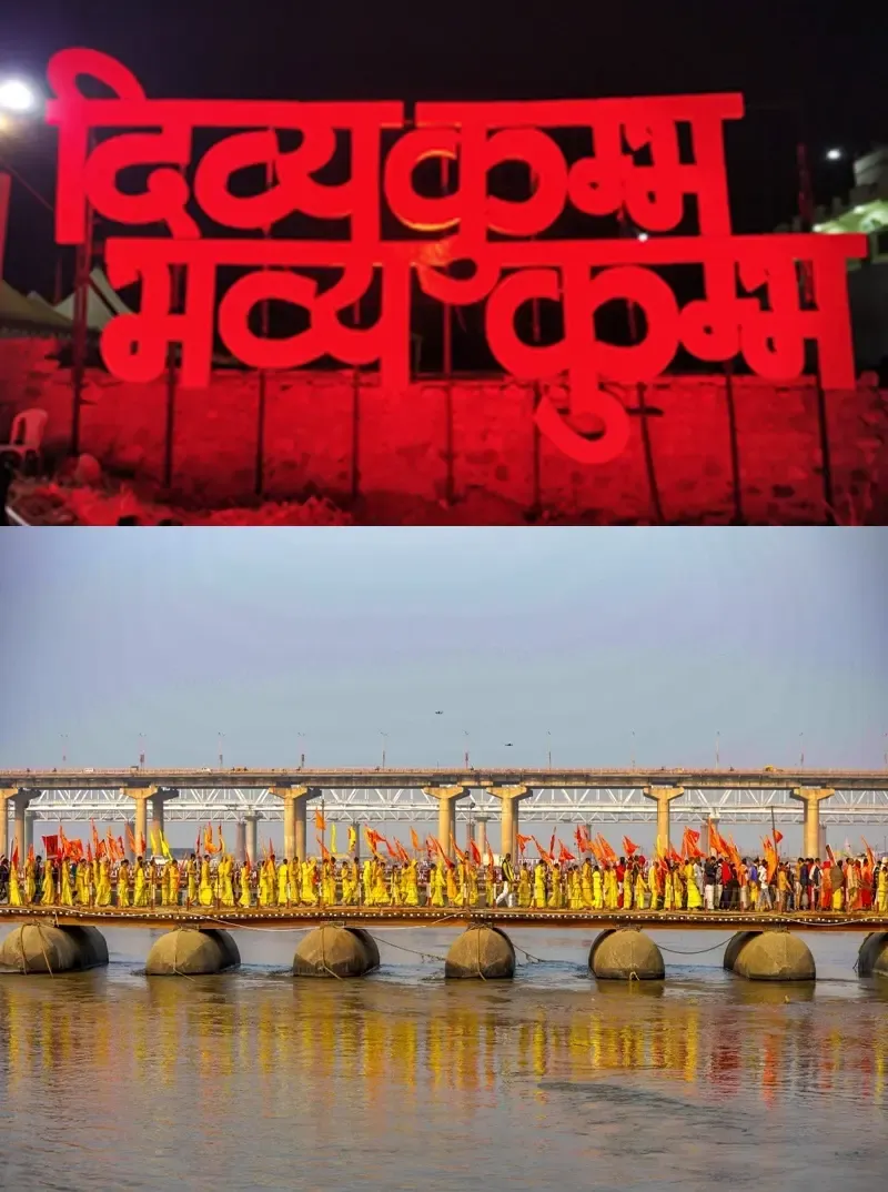 Mahakumbh 2025: Prayagraj Transformed with Over 200 New Roads and 3 Lakh Saplings