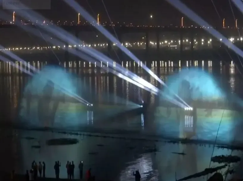 Inauguration of Water Laser Spectacle at Prayagraj's Yamuna Ghat for Mahakumbh 2025