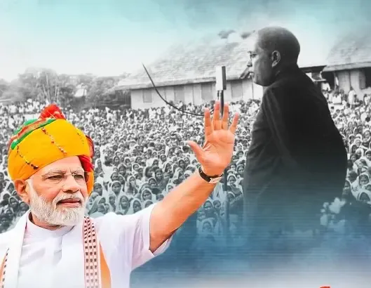 महापरिनिर्वाण दिवस: क्या प्रधानमंत्री मोदी ने बाबासाहेब अंबेडकर के विचारों को अपने जीवन में उतारा?