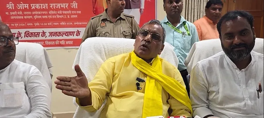मसूद गाजी विवाद: ओपी राजभर का पलटवार — 'महाराजा सुहेलदेव ने बहराइच में दौड़ाकर मारा था गाजी को'