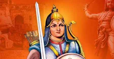 महारानी दुर्गावती के बलिदान दिवस पर कई नेताओं ने दी श्रद्धांजलि, अमित शाह बोले- 'वे नारी शक्ति की अमर प्रतीक'