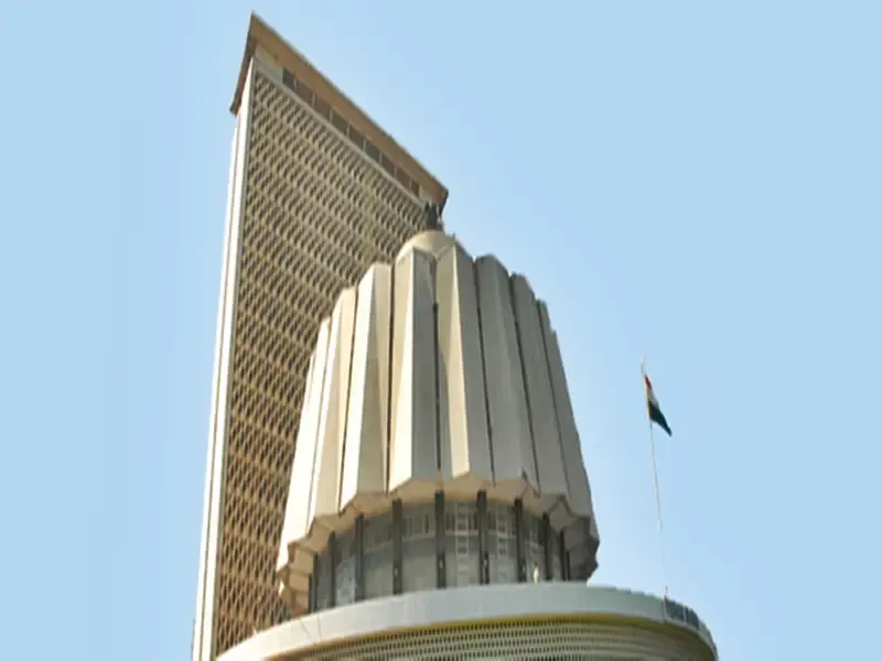 Maharashtra Launches DigiPravesh App for Entry at Mantralaya