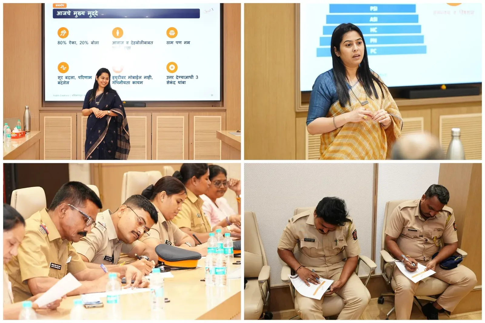 Maharashtra CM Fadnavis backs communication skills drive for officials