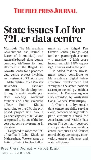 Maharashtra CM Office Issues LoI for ₹2 Lakh Crore Data Centre