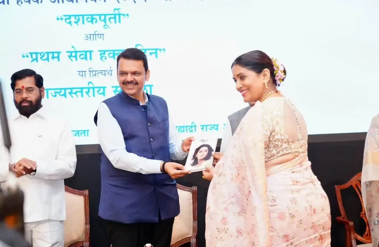 What Inspired Sonali Kulkarni's Konkan Hiking Trail Achievement?
