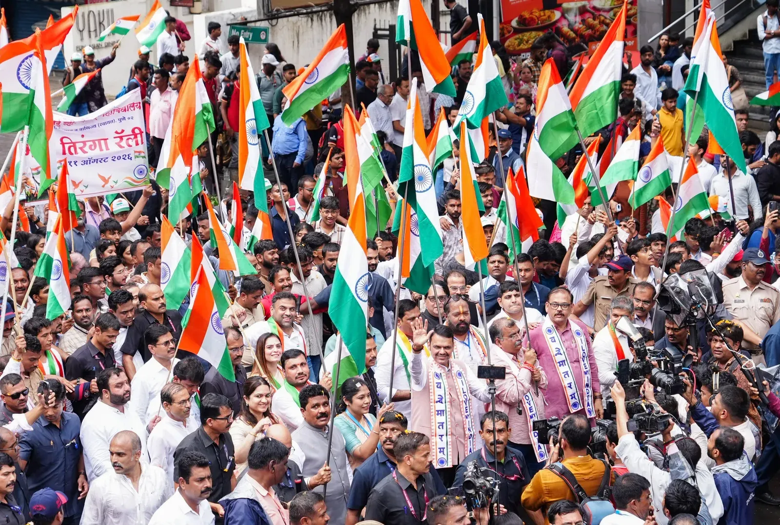 Maharashtra Independence Day 2025: Full district flag-hoisting list released