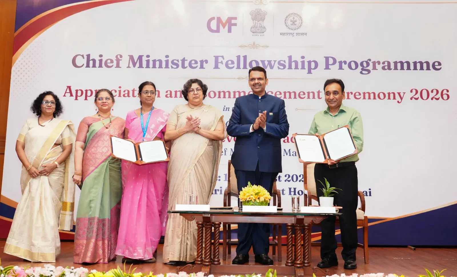 Maharashtra, IIT Bombay Sign MoU for CM Fellowship Programme