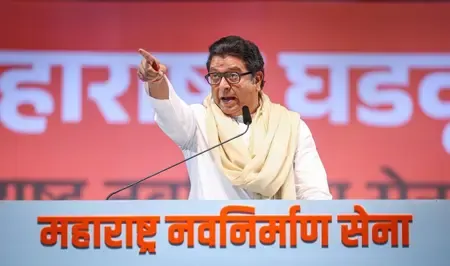 महाराष्ट्र में जबरन हिंदी थोपने की कोशिश किसी हाल में स्वीकार नहीं करेंगे : राज ठाकरे