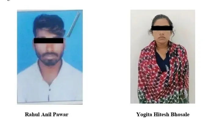 Maharashtra Cyber Unveils Instagram Network Selling Counterfeit Currency; Two Arrested