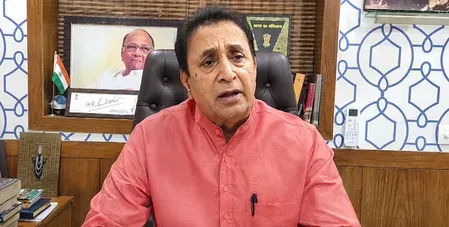 महाराष्ट्र टीईटी पेपर लीक: अनिल देशमुख और नसीम खान ने सरकार से माँगी जवाबदेही, परीक्षा स्थगित