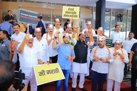 महाराष्ट्र विधानसभा में मानसून सत्र के पहले भारी हंगामा, विपक्ष ने नारेबाजी की