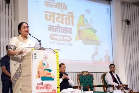 दिल्ली सरकार ने की घोषणा, महर्षि वाल्मीकि जयंती पर सरकारी दफ्तर रहेंगे बंद 