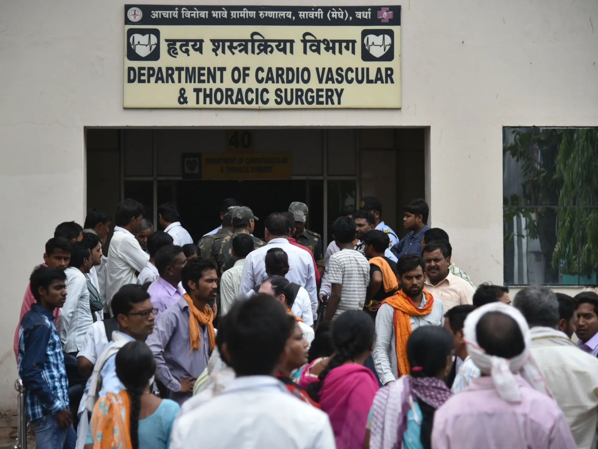 Criticism Arises Over Maharashtra's Deteriorating Public Health System and Staffing Deficiencies in CAG Report