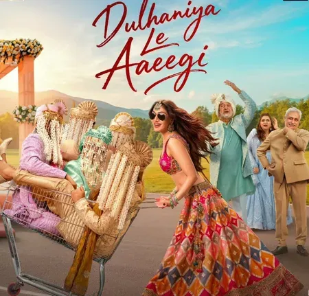 महेश मांजरेकर की 'दुल्हनिया ले आएगी' का ट्रेलर आउट; अनोखी दुल्हन की डेडलाइन ने मचाया धमाल