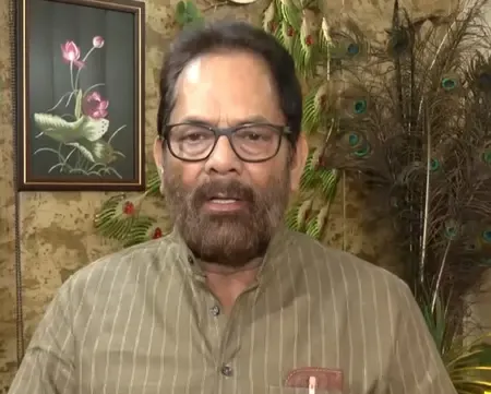 महिला आरक्षण बिल से आधी आबादी को पूरा राजनीतिक हक मिलेगा : मुख्तार अब्बास नकवी 