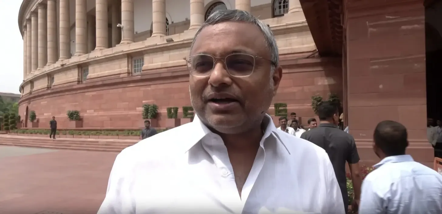 महिला आरक्षण बिल पर केंद्र सरकार की पारदर्शिता पर सवाल उठाते कांग्रेस सांसद