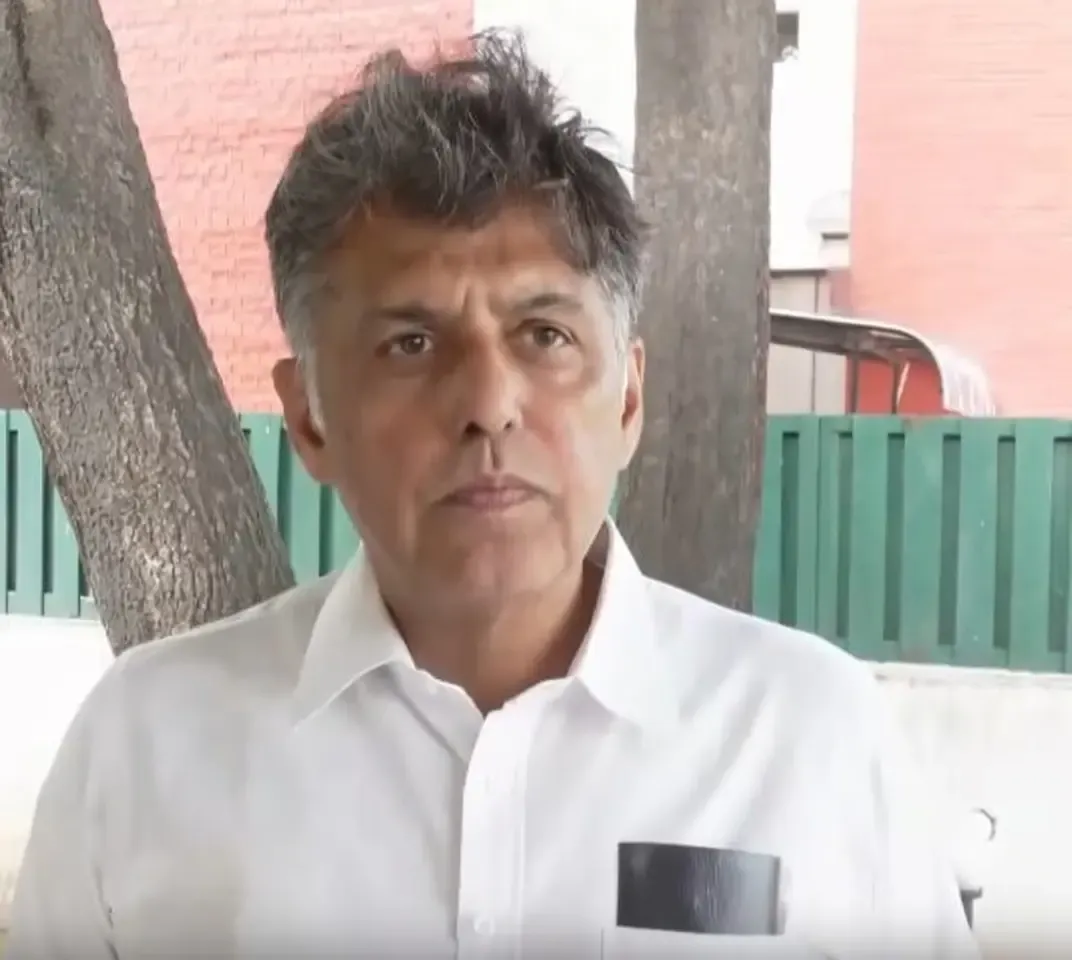 महिला आरक्षण बिल पर मनीष तिवारी ने उठाए सवाल, सरकार का क्या है प्लान?