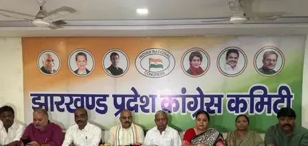 महिला आरक्षण के नाम पर केंद्र सरकार की साजिश का खुलासा: झारखंड कांग्रेस