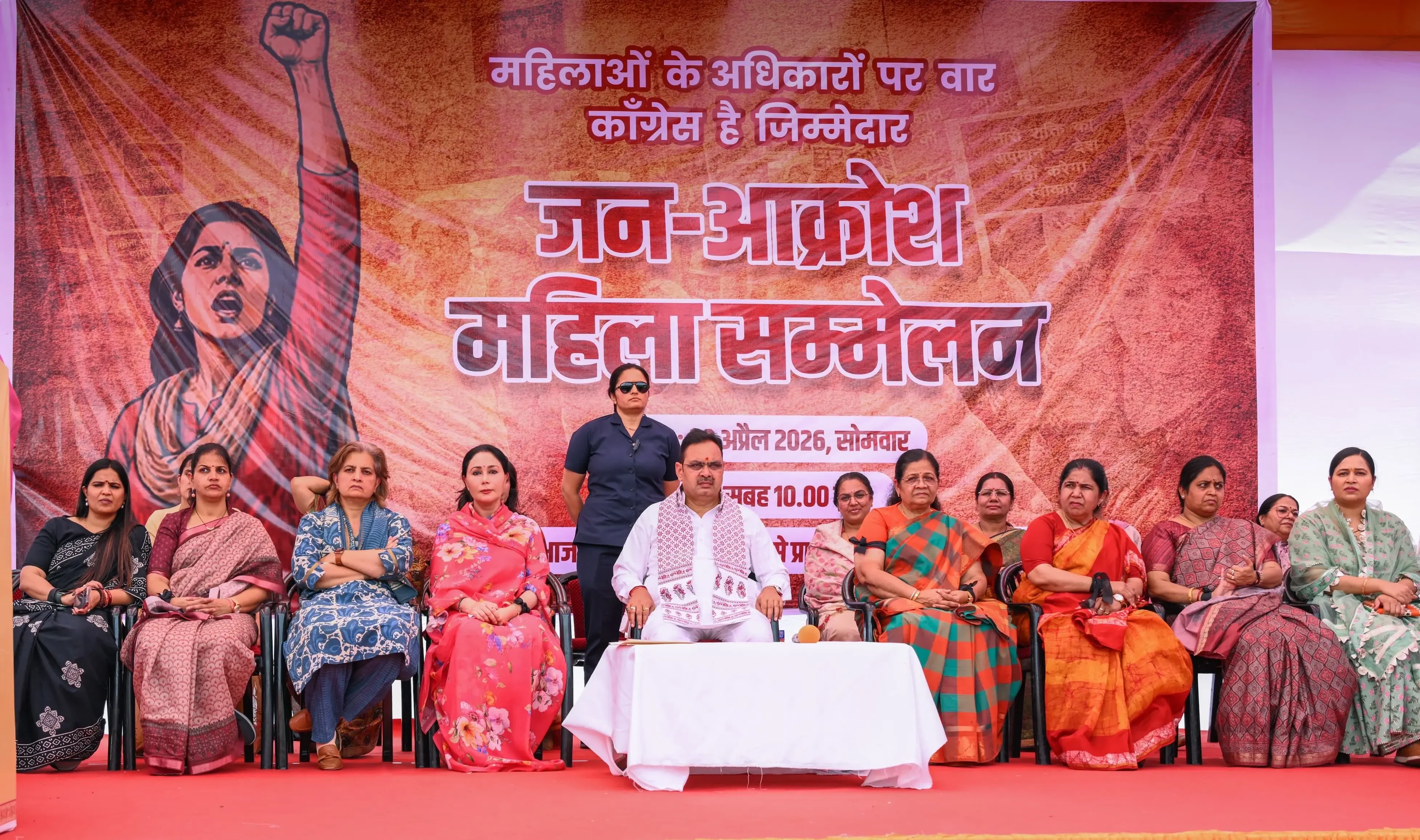 महिला आरक्षण विधेयक के खिलाफ विपक्ष का विरोध भारी पड़ेगा: भजन लाल शर्मा