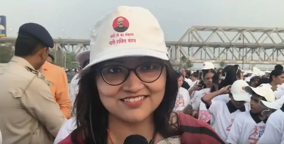 पटना में 'नारी शक्ति फॉर विकसित भारत रन' का सफल आयोजन, महिला आरक्षण विधेयक का समर्थन