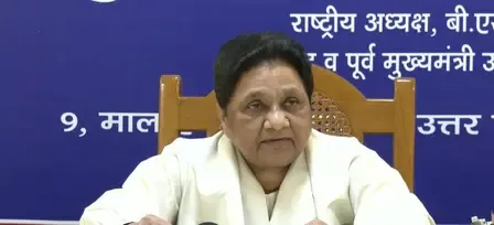 महिला आरक्षण विधेयक का हमारी पार्टी स्वागत करती है : मायावती 