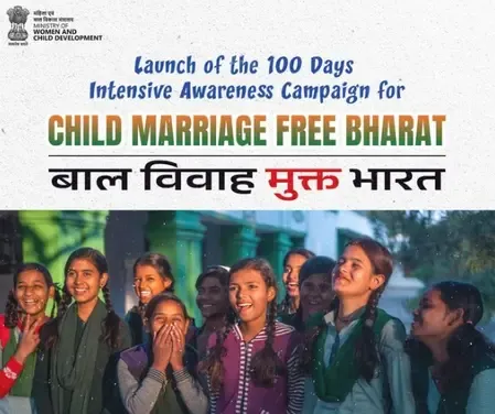 महिला एवं बाल विकास मंत्रालय 100 दिन का बाल विवाह मुक्त भारत अभियान करेगी शुरू