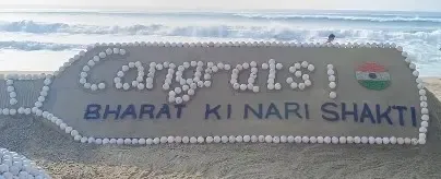 क्या महिला क्रिकेट विश्व कप में सुदर्शन पटनायक ने पुरी बीच पर रेत की अद्भुत कलाकृति बनाई?