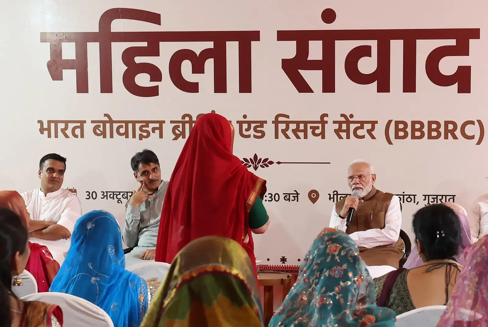 PM मोदी ने बनासकांठा में महिला किसानों से किया संवाद, ₹14,000 करोड़ की परियोजनाओं का शुभारंभ