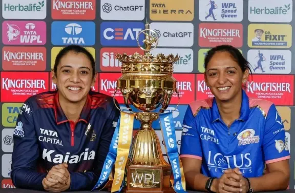 क्या महिला प्रीमियर लीग 2026 का पहला मैच आज मुंबई इंडियंस और आरसीबी के बीच होगा?