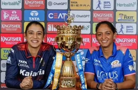 महिला प्रीमियर लीग 2026: मुंबई इंडियंस और आरसीबी के बीच पहला मैच आज, ओपनिंग सेरेमनी में परफॉर्म करेंगे बड़े स्टार्स