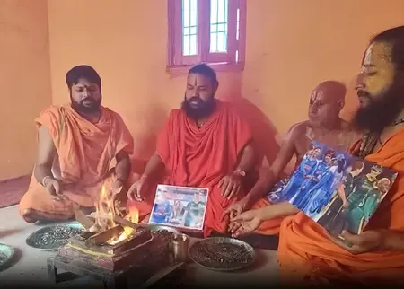 महिला विश्व कप : भारत की जीत के लिए अयोध्या में हवन, साधुओं ने किया 'आदित्यहृदय स्तोत्र' का जाप
