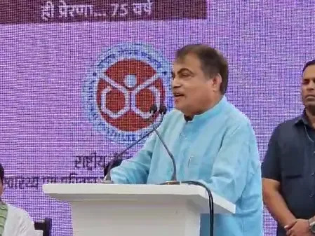 महिलाओं को स्वास्थ्य सुविधाएं सुलभ कराना सरकार की प्राथमिकता: गडकरी