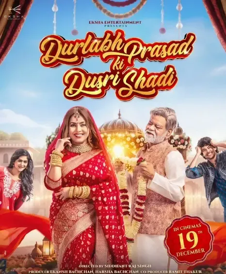 Will Mahima Chaudhry & Sanjay Mishra's 'Durlabh Prasad Ki Dusri Shadi' Release on December 19?