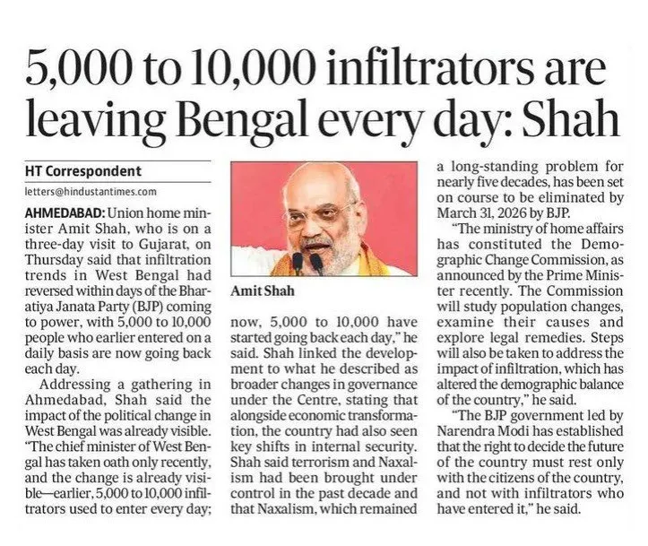 Mahua Moitra Attacks Amit Shah Over Immigration Record