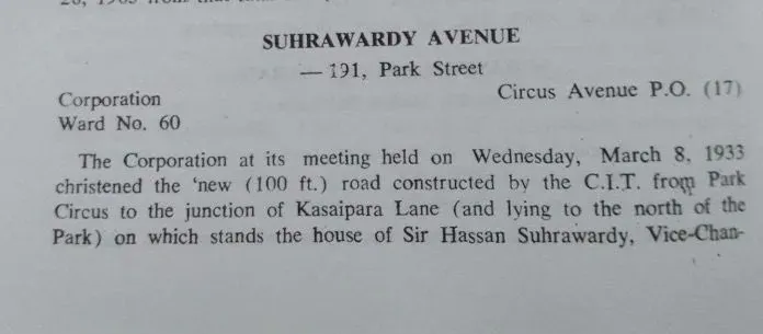 Mahua Moitra cites records to defend Suhrawardy Avenue's name