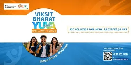 'माई भारत' नशा मुक्ति के लिए देश भर में 'विकसित भारत युवा कनेक्ट प्रोग्राम' शुरू करेगा