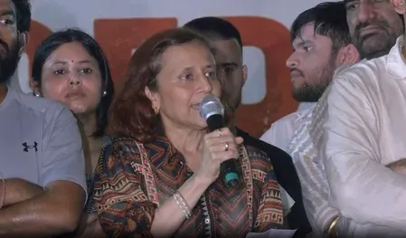'मैं न तो भाजपा हूं, न ही कांग्रेस', गीतांजलि अंगमो के सोशल मीडिया पोस्ट ने खींचा ध्यान