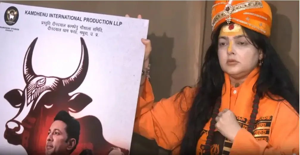 क्या मैंने भगवान विष्णु के दसवें अवतार कल्कि का प्रशिक्षण और दर्शन देखा है? : ममता कुलकर्णी