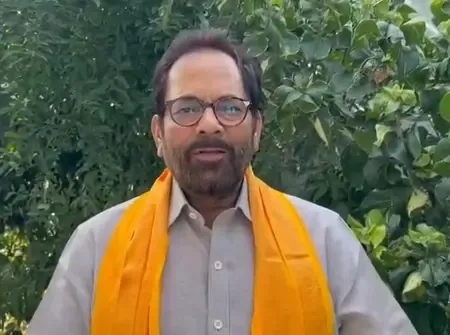 'मजहब या मुल्क की दीवार में मत बांधो', अंतर्राष्ट्रीय योग दिवस की पूर्व संध्या पर बोले मुख्तार अब्बास नकवी