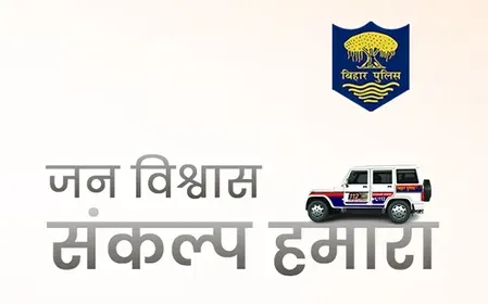 Bihar police reshuffle: 63 officers transferred in major Home Department shake-up