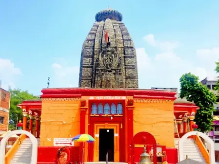 मकर संक्रांति पर इस सूर्य कुंड में स्नान से मिट जाते हैं सारे पाप, खास है बिहार का देव सूर्य मंदिर 
