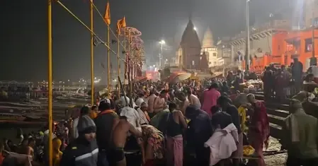 मकर संक्रांति : वाराणसी के घाटों पर उमड़ा आस्था का सैलाब, धार्मिक अनुष्ठान में जुटे श्रद्धालु