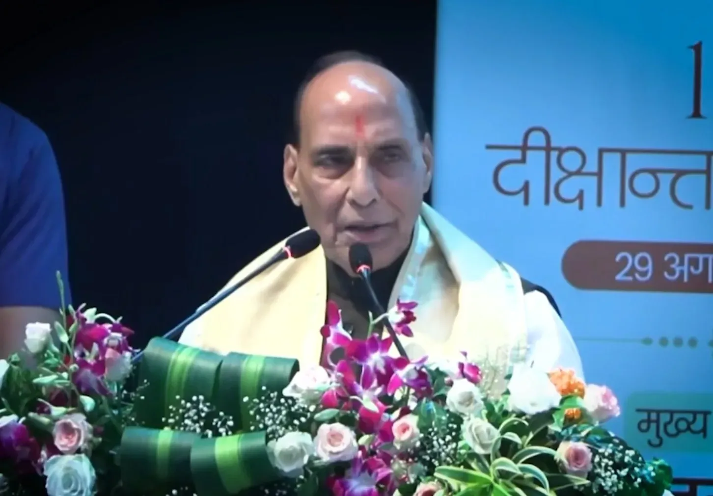 राजनाथ सिंह का आह्वान: 'बिलीव इन इंडिया' से मिलेगी 'मेक इन इंडिया' को ताकत, युवा बनाएंगे भारत को सुपरपावर