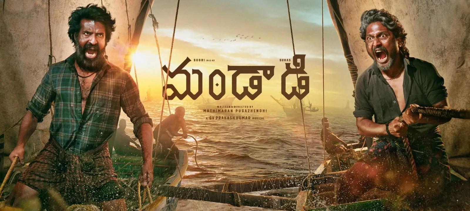 What’s the Buzz Around Soori's 'Mandaadi'? First Look of Actor Suhas Unveiled!