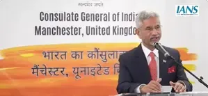'Compensating for Past Opportunities': EAM Jaishankar at New Indian Consulate in Manchester