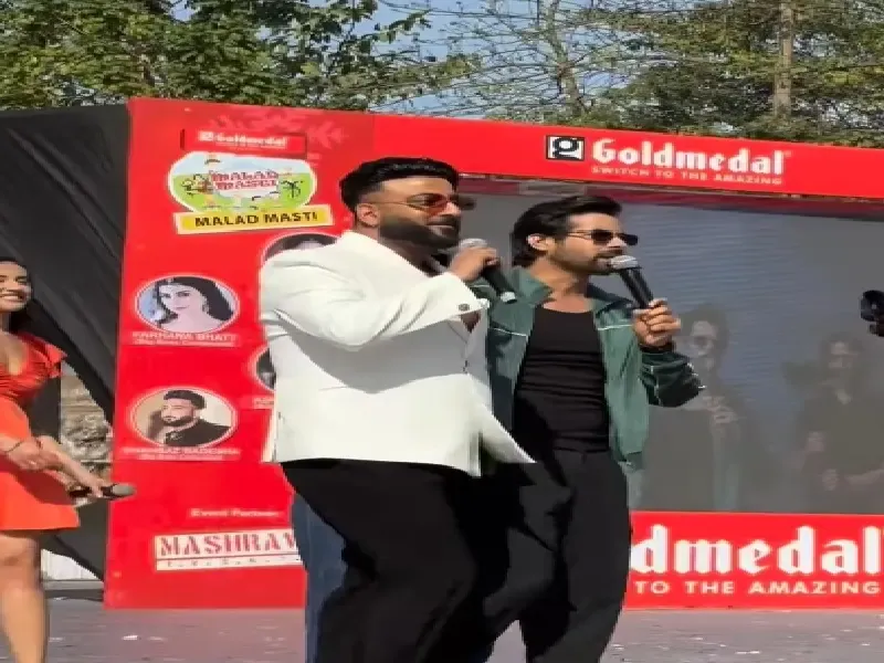 क्या मलाड मस्ती इवेंट में पहुंचे शहबाज बदेशा और बसीर अली, जनता का प्यार पाकर हुए गदगद?