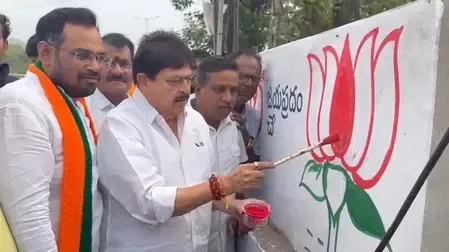 BJP तेलंगाना अध्यक्ष एन. रामचंद्र राव का आरोप: ममता बनर्जी और कांग्रेस कर रहे संविधान व लोकतंत्र का अपमान