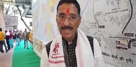 ममता बनर्जी को जनता पर नहीं, बल्कि घुसपैठियों पर भरोसा है: संजय सेठ