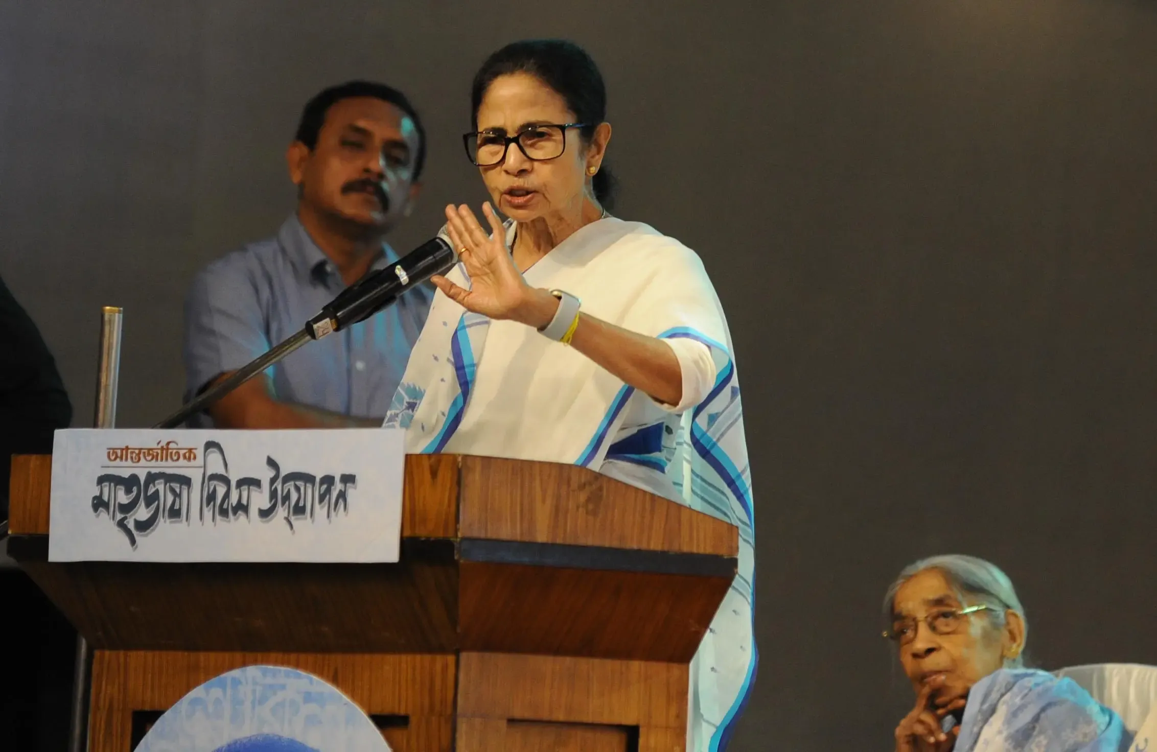 ममता बनर्जी ने केरल के नाम पर दी बधाई, 'बांग्ला' नाम को लेकर केंद्र से की नाराजगी व्यक्त