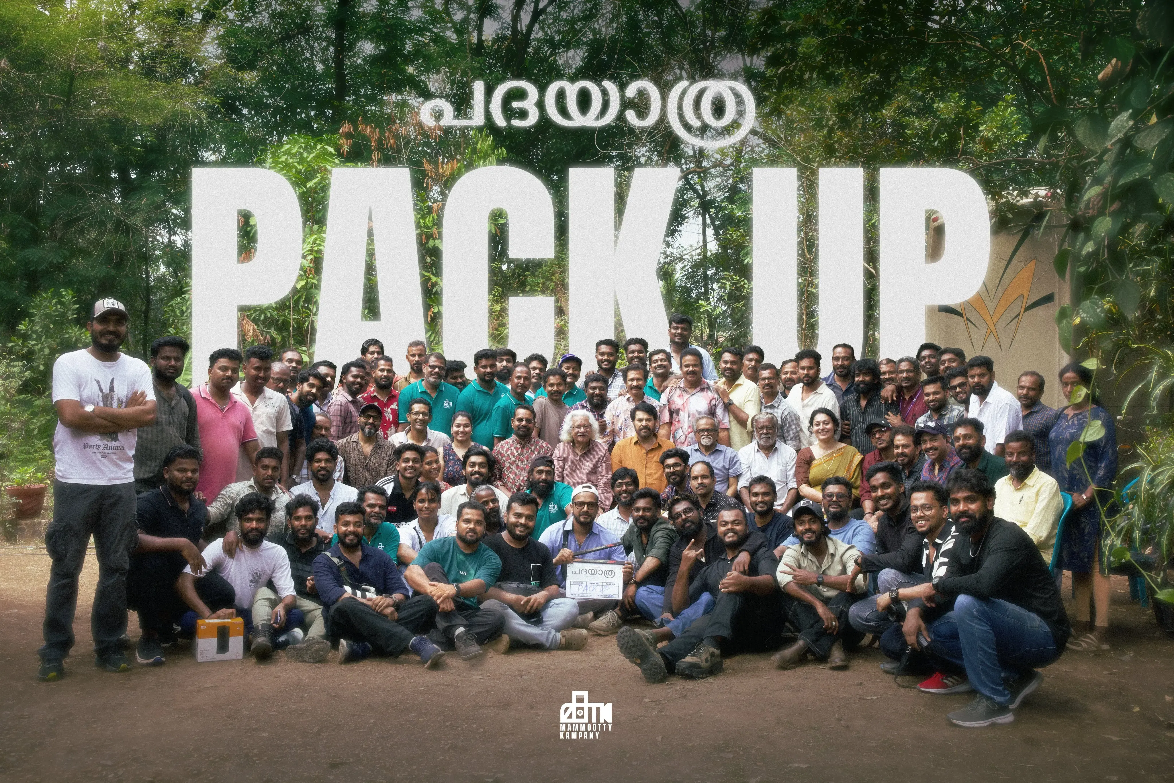 Mammootty Completes Filming for 'Padayaatra' with Adoor Gopalakrishnan
